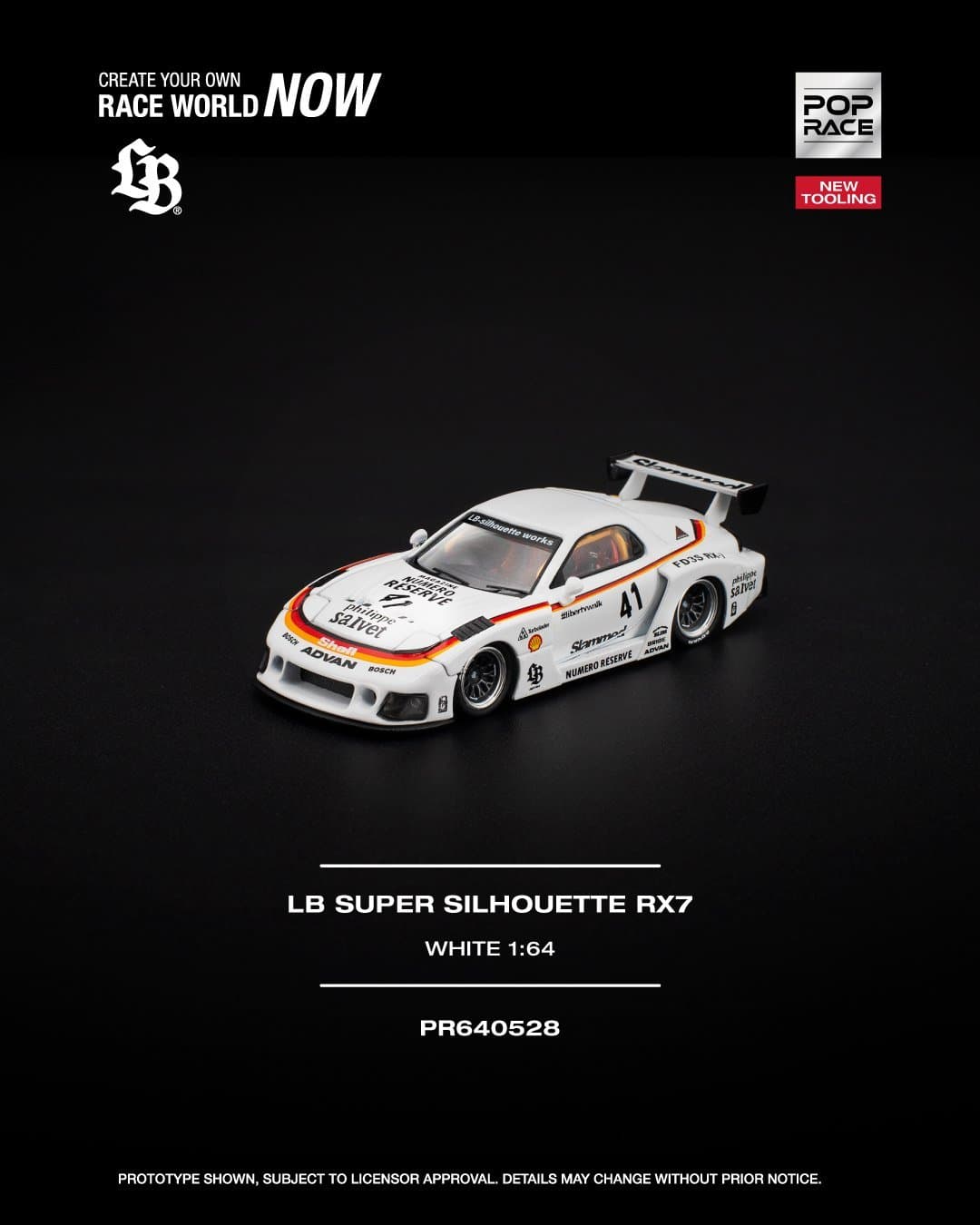 LB Super Silhouette RX7 (FD3S) null: Image 1