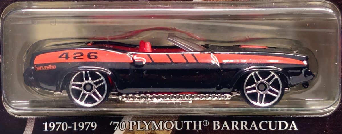 70 Plymouth Barracuda null: Image 1