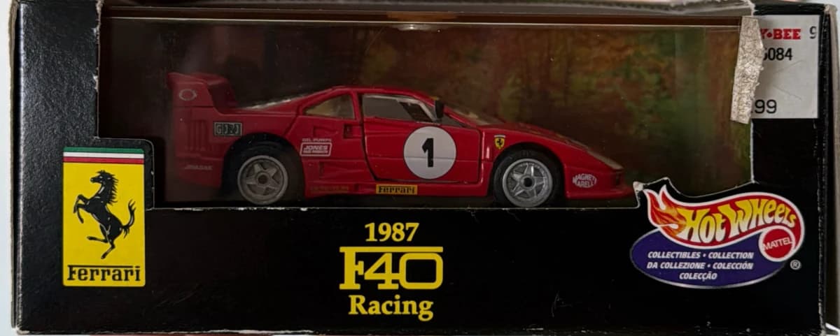 Ferrari 1987 F40 Racing null: Image 1