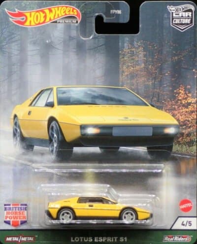 Lotus Esprit S1