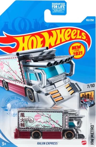 Raijin Express