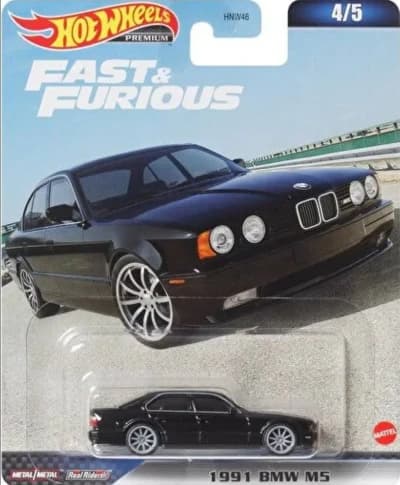 1991 BMW M5
