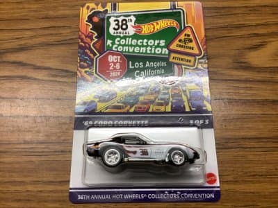 69 COPO Corvette