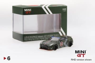 LB★WORKS Nissan GT-R (R35) Zero Fighter Special Type 1, Rear Wing ver 2