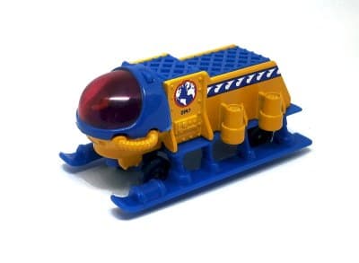 Submersible