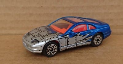 Nissan 300ZX