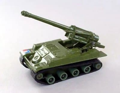 155 mm Self Propelled Howitzer