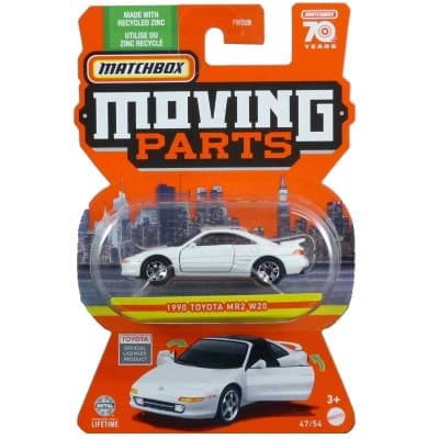 1990 Toyota MR2 W20