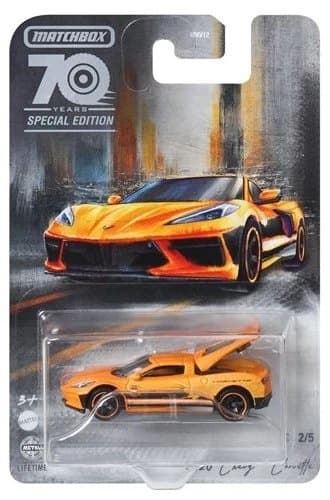 2020 Chevy Corvette