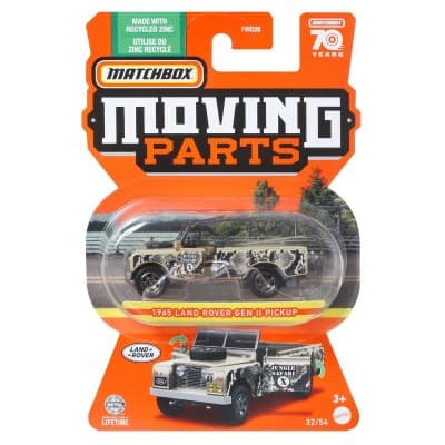 1965 Land Rover Series II