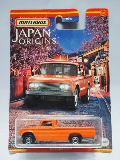 1962 Nissan Junior