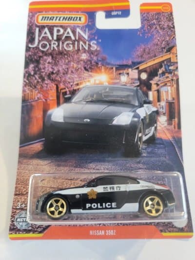 1984 Toyota MR2