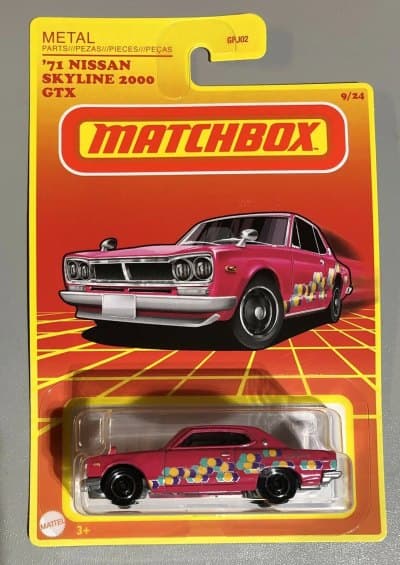 71 Nissan Skyline 2000 GTX