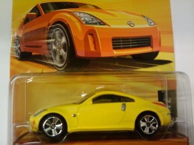 Nissan Z