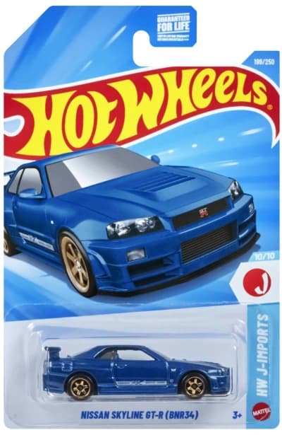 Nissan Skyline GT-R (BNR34)