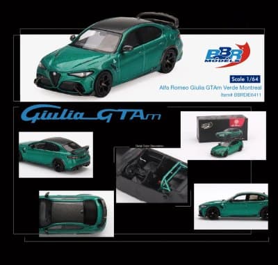 Alfa Romeo Giulia GTAm