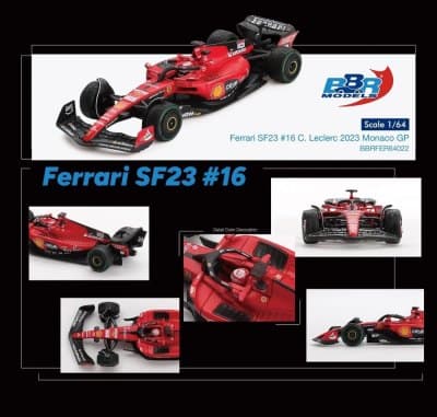 Ferrari SF-23 Formula 1
