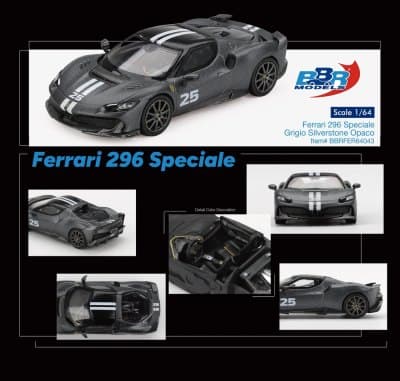 Ferrari 296 Speciale