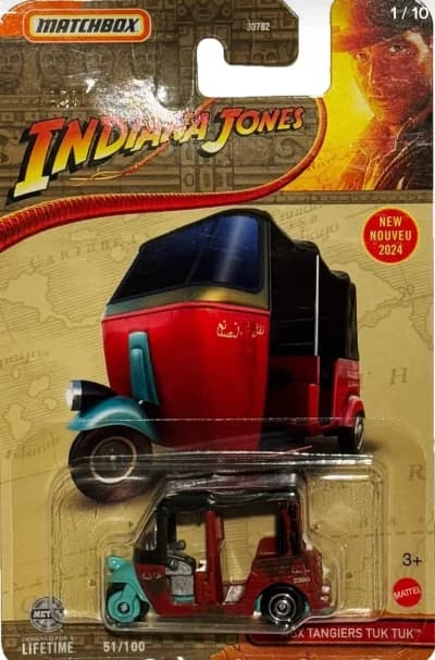 MBX Tangiers Tuk Tuk