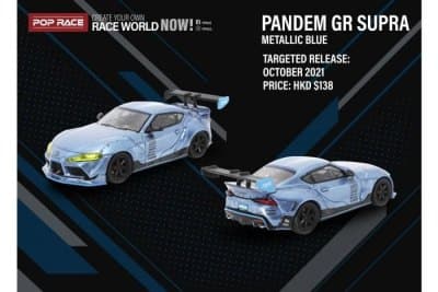 Pandem GR Supra