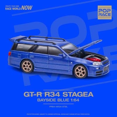 Nissan Stagea