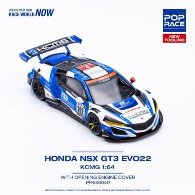 Honda NSX GT3