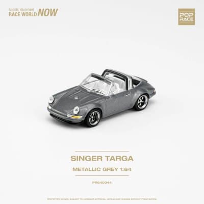 Singer Targa