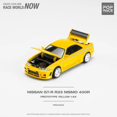 Skyline GT-R R33 NISMO 400R