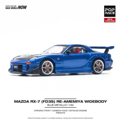 Mazda RX7 (FD3S) RE-Amemiya Widebody