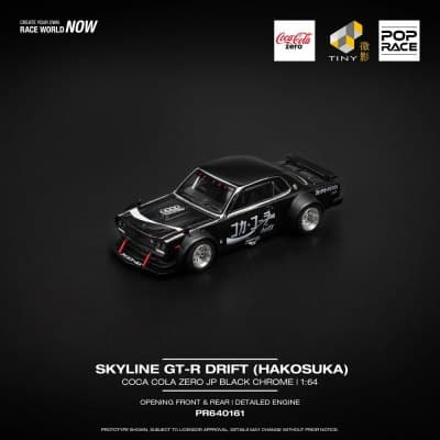 Skyline GT-R V8 Drift (Hakosuka)