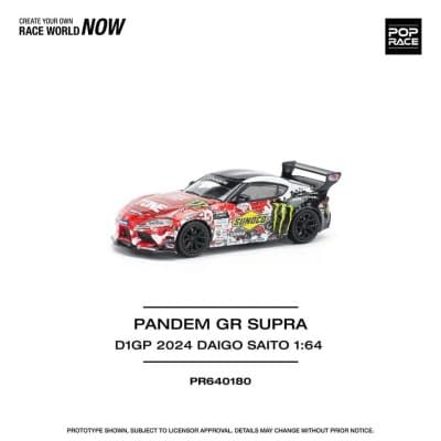 Pandem GR Supra D1GP