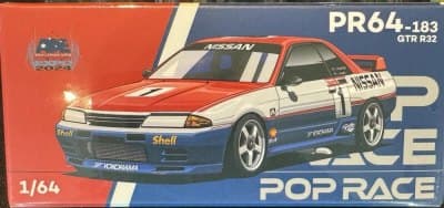 Nissan Skyline GT-R R32
