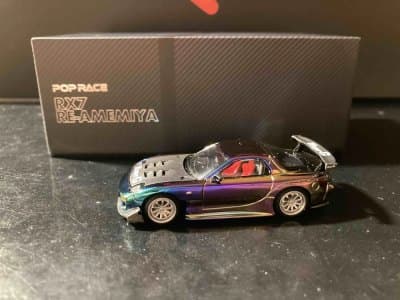 Mazda RX7 RE Amemiya