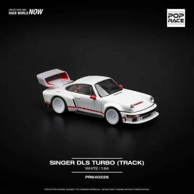 Singer DLS Turbo (Track)