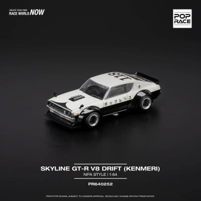 Skyline GT-R V8 Drift (Kenmeri)