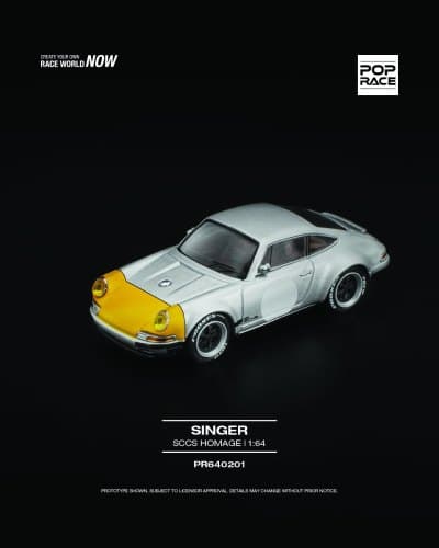 Singer 911