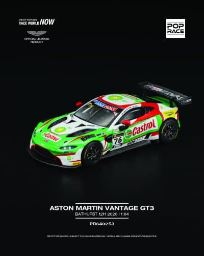 Aston Martin Vantage GT3