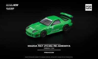 Mazda RX7 (FC3S) Re-Amemiya