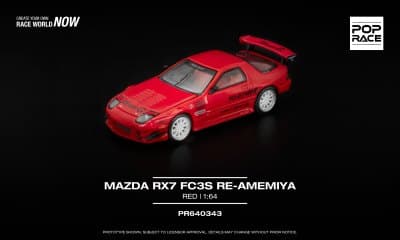 Mazda RX7 FC3S Re-Amemiya