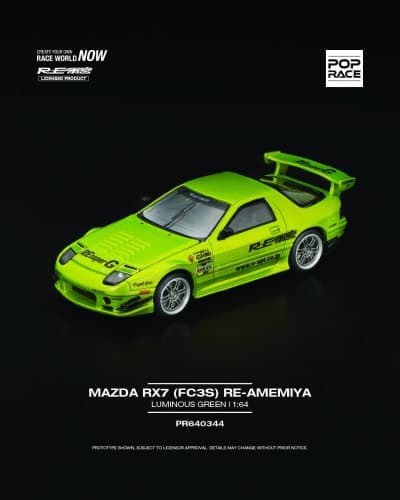 Mazda RX7 FC3S Re-Amemiya