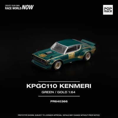 KPGC110 KENMERI RACING #73