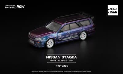 Nissan Stagea