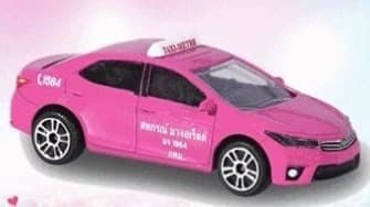 Toyota Corolla Altis