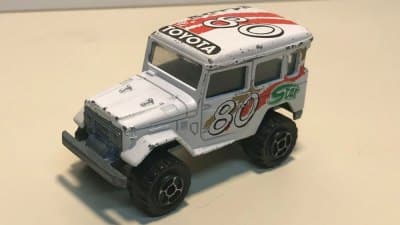 Toyota Land Cruiser (J40)