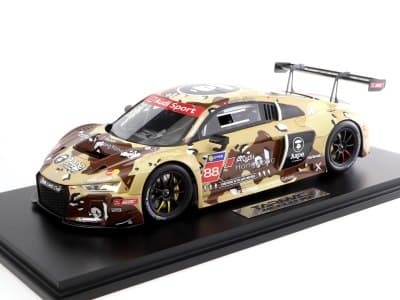 Audi R8 LMS Cup 2016 Shanghai Round