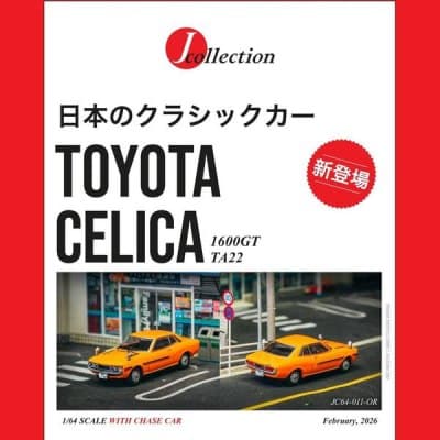 Toyota Celica 1600GT TA22