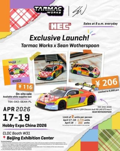 Audi R8 LMS GT3 evo II Sean Wotherspoon Special Edition
