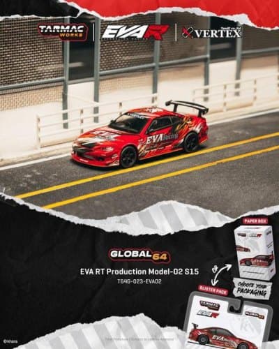 Vertex Nissan Silvia S15