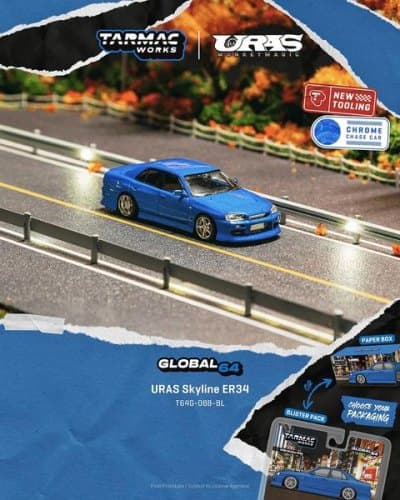 URAS Skyline ER34