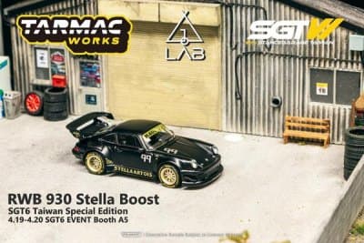 RWB 930